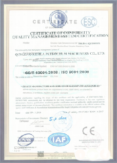 特克斯智慧导览界面示例